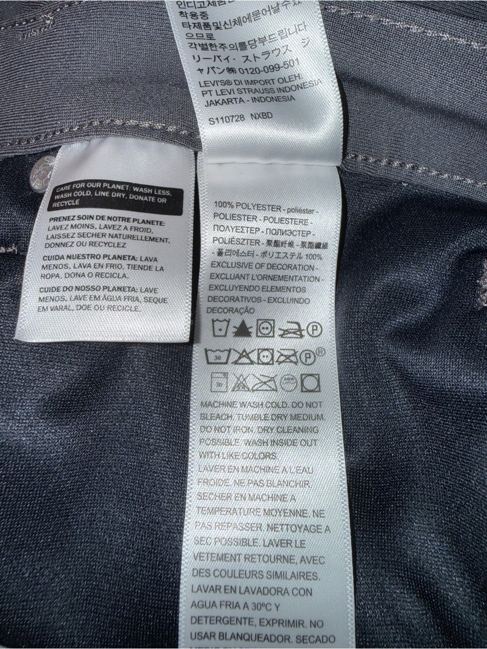 Levi’s 511 Slim Tech Movement Pants, Charcoal Gray, Size 31x30 - Picture 14 of 14